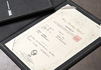 鑑定（ユーザー評価）